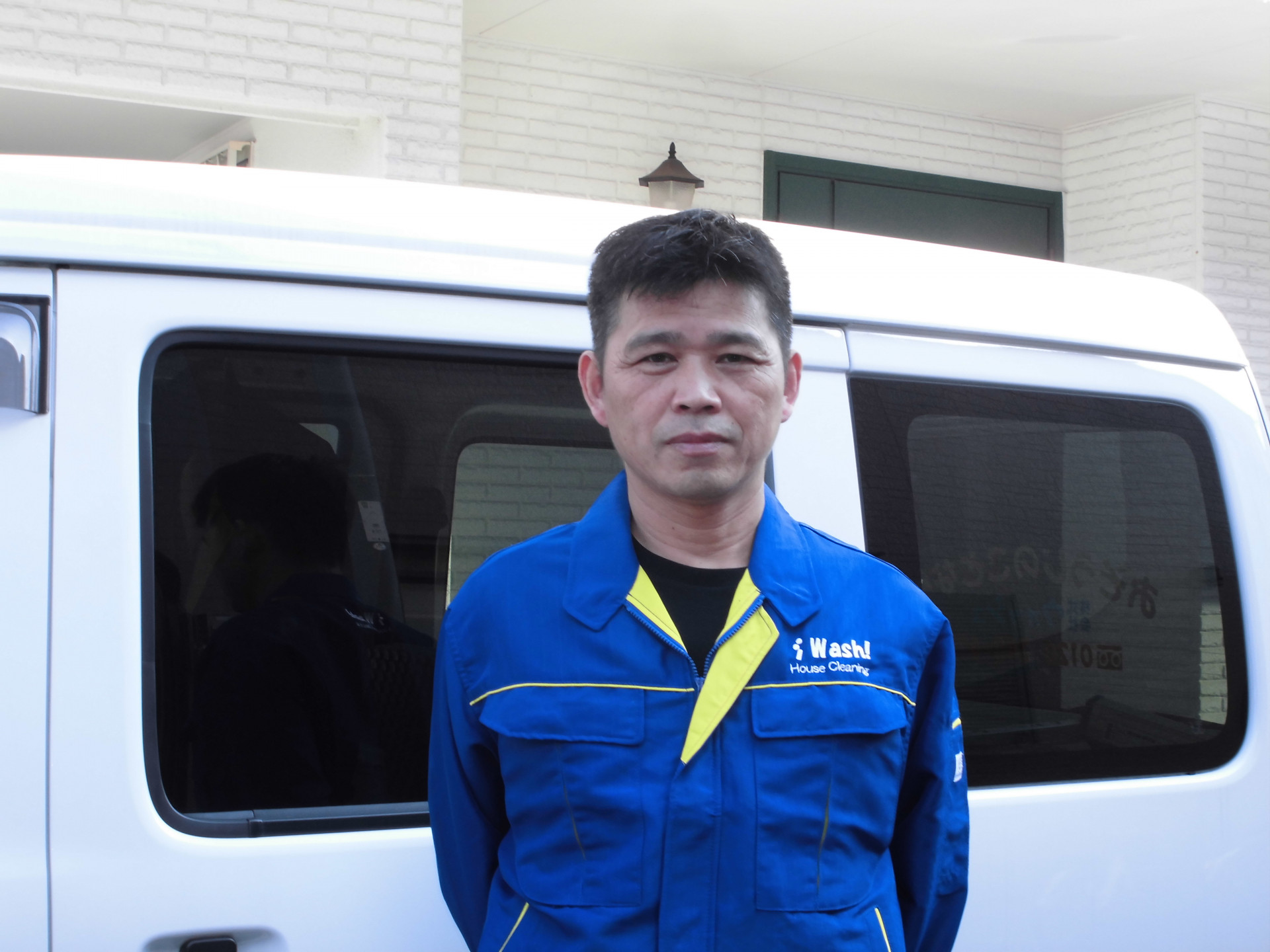 年末大掃除は株式会社ウォッシュにお任せ下さい。