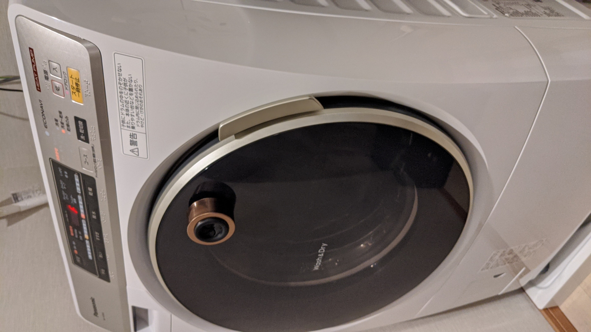 乾燥機の不具合クリーニングで解決!