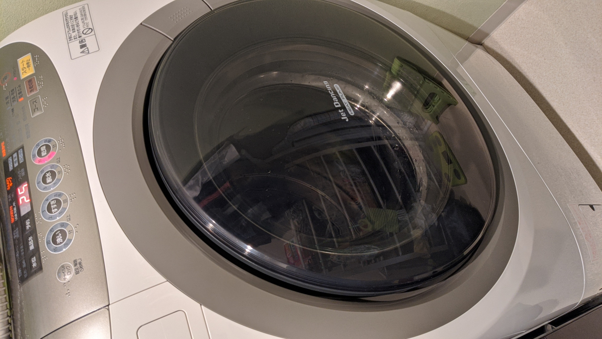 ドラム式洗濯機クリーニングをお考えの方、是非当社を