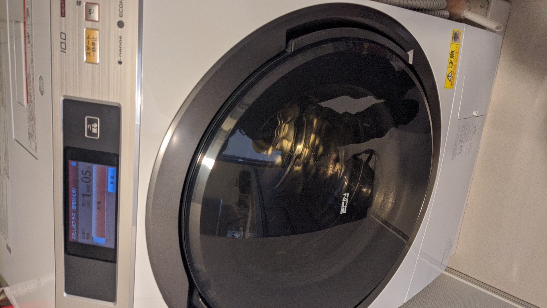 阿倍野でドラム式洗濯機クリーニングをしました。