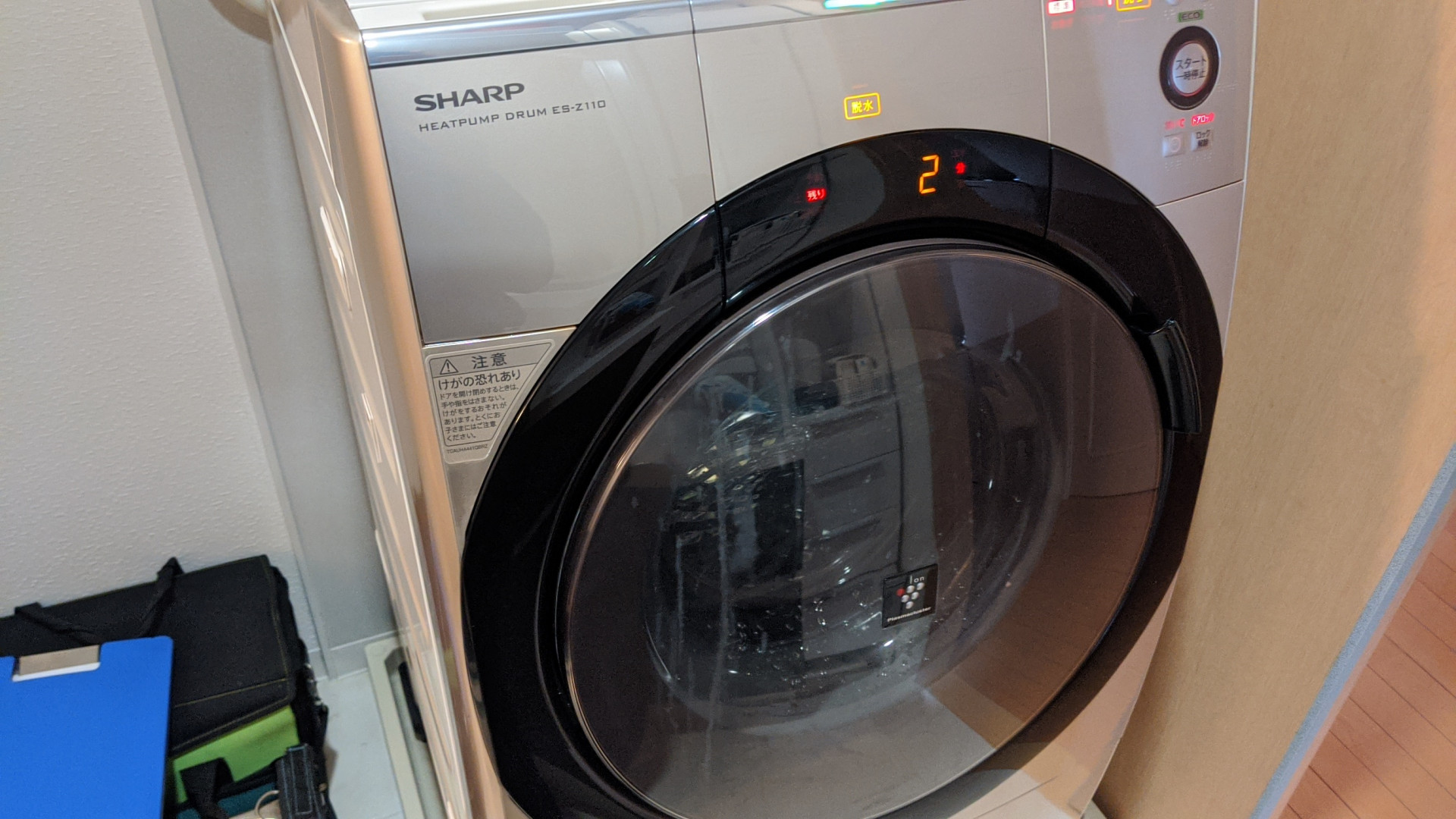 西淀川区でドラム式洗濯機クリーニングをしました