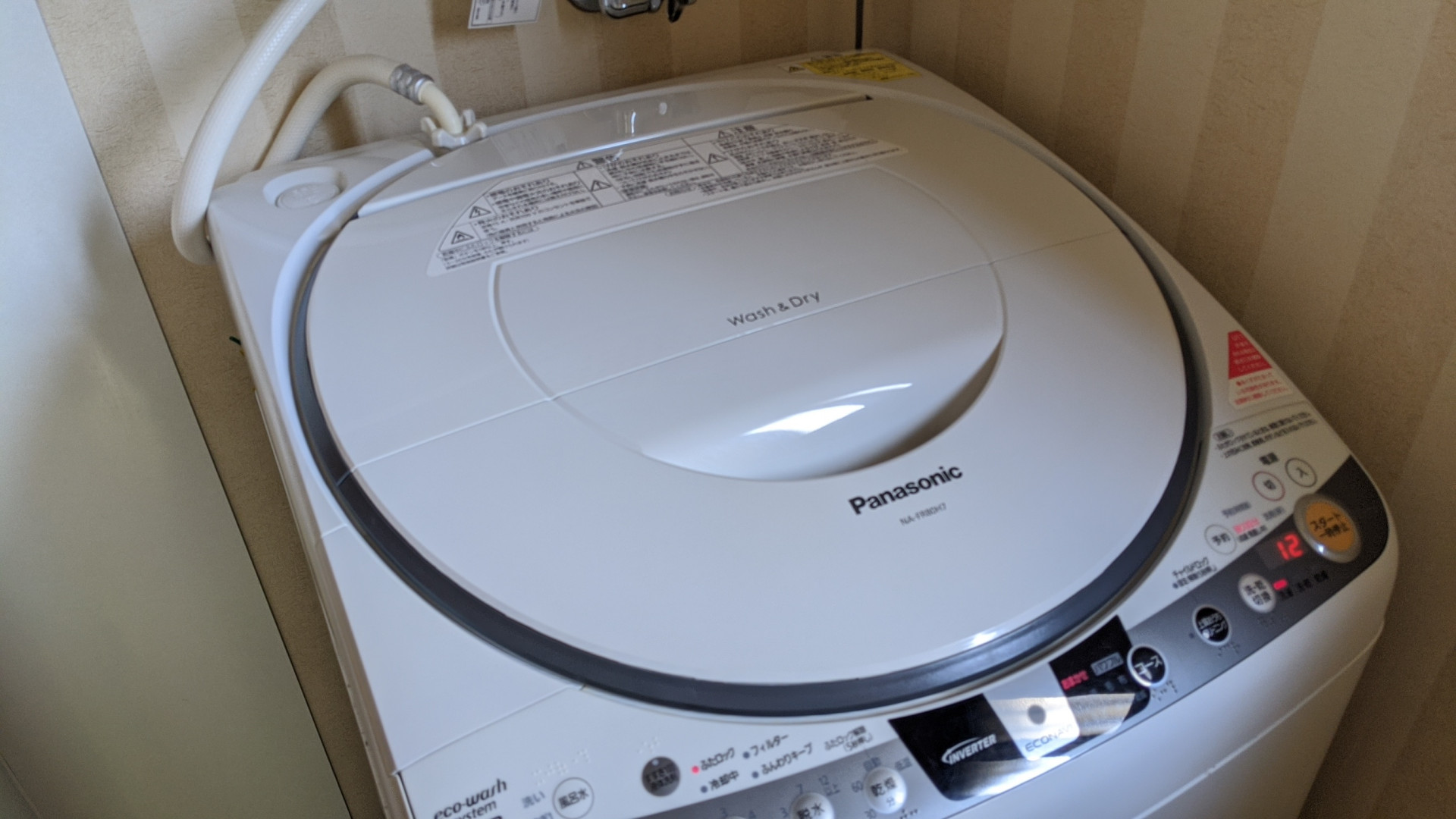 堺市で洗濯機クリーニングをしました